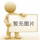 「公司新聞」相約在鵬城，GPM誠邀您光臨中國國際光電博覽會（展位號：5A76）