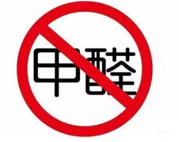【兆恒機(jī)械】制藥企業(yè)須知道，潔凈區(qū)過氧化氫滅菌設(shè)備如何選？